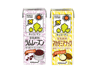 「キッコーマン 豆乳飲料」シリーズから「ラムレーズン」「マカダミアナッツ」200ml新発売! 「キッコーマン 豆乳飲料」シリーズから「ラムレーズン」「マカダミアナッツ」200ml新発売!