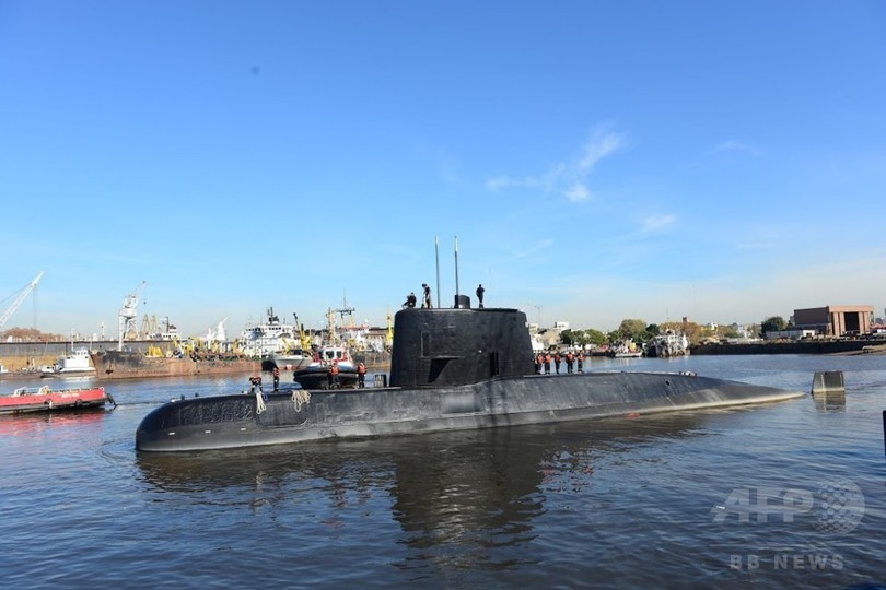 消息絶ったアルゼンチン潜水艦か、衛星からの救難信号を受信 消息絶ったアルゼンチン潜水艦か、衛星からの救難信号を受信