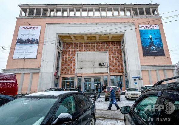 旧ソ連時代の映画館に「エンドロール」 保存か解体か？ モスクワ再開発の波