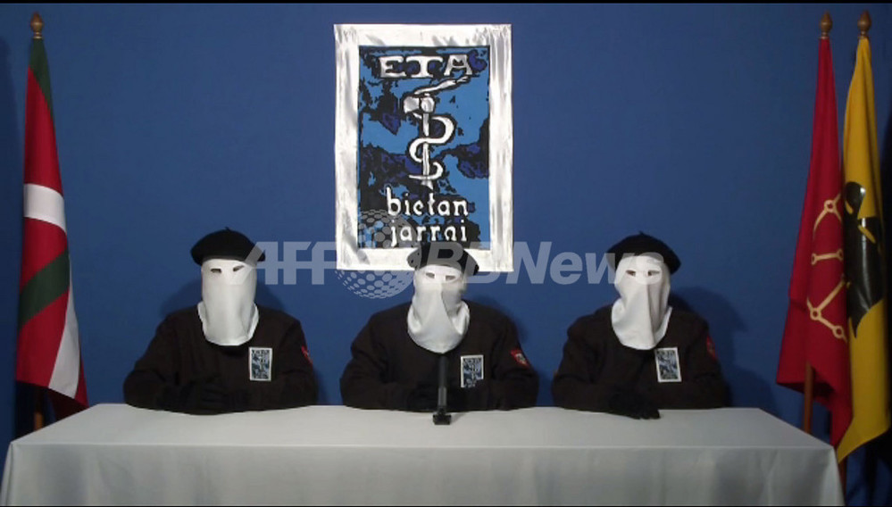 スペイン・バスク独立掲げたETA、武装闘争終結を宣言 写真2枚 国際ニュース:AFPBB News