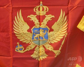 モンテネグロ、オウム信者58人を国外退去 警察筋 邦人も4人 モンテネグロ、オウム信者58人を国外退去 警察筋 邦人も4人