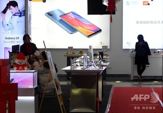 2018年の中国国内の携帯電話出荷量は4億台 前年比15.6%減