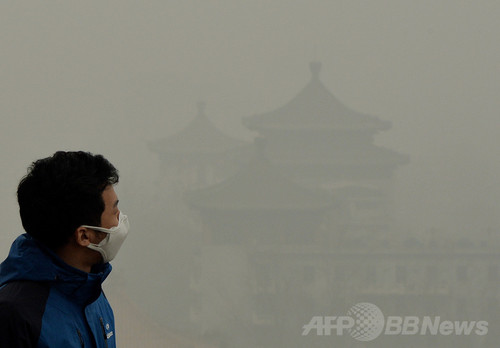 中国最高裁、汚染に特化した特別法廷を設置 中国最高裁、汚染に特化した特別法廷を設置