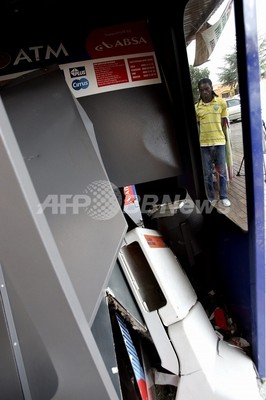 南ア・ヨハネスブルクでATM爆破事件が急増 南ア・ヨハネスブルクでATM爆破事件が急増