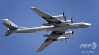 ロシア爆撃機のアラスカ接近で緊急発進、米国防総省が抗議 ロシア爆撃機のアラスカ接近で緊急発進、米国防総省が抗議