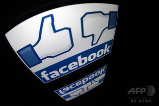 ビキニ姿の肥満女性取り上げた広告、掲載禁止にしたFBが謝罪 ビキニ姿の肥満女性取り上げた広告、掲載禁止にしたFBが謝罪