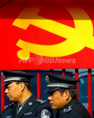 冷蔵庫に4歳少女のバラバラ死体、中国 冷蔵庫に4歳少女のバラバラ死体、中国