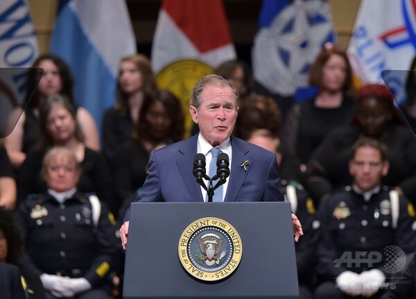 ブッシュ元大統領、トランプ政権を暗に非難 「偏狭さの助長」警鐘