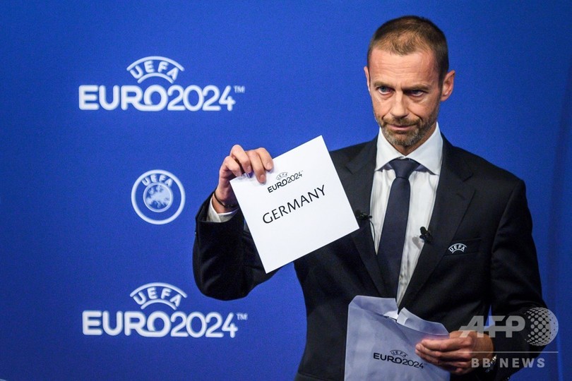 24年サッカー欧州選手権、開催国がドイツに決定