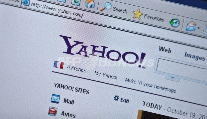 米ヤフー、CEOの学歴に「誤り」認める 米ヤフー、CEOの学歴に「誤り」認める