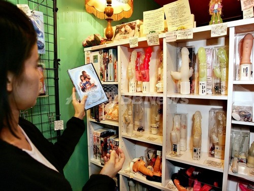 スウェーデンの国営薬局、6月から「大人のおもちゃ」販売へ スウェーデンの国営薬局、6月から「大人のおもちゃ」販売へ