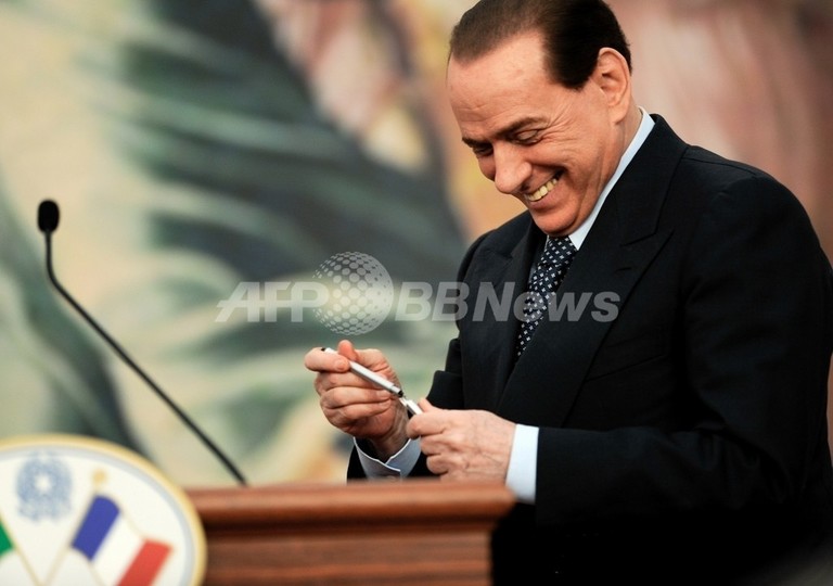 ベルルスコーニ伊首相が訴えられる?女性差別的な発言で ベルルスコーニ伊首相が訴えられる?女性差別的な発言で