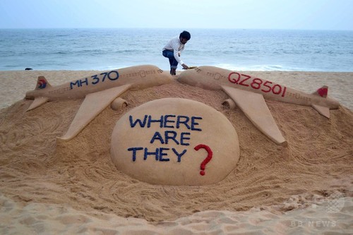 2014年に消息不明の2機、砂の彫刻 インド