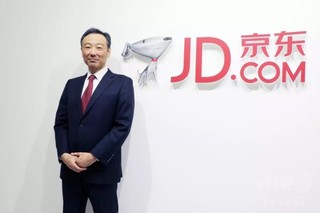 中国のEコマース大手・京東「メイドインジャパンと共にウィン・ウィン目指す」 日本法人トップインタビュー 中国のEコマース大手・京東「メイドインジャパンと共にウィン・ウィン目指す」 日本法人トップインタビュー