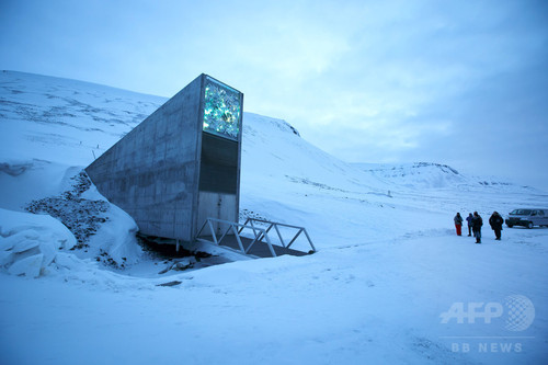 ノルウェー北極圏の種子貯蔵庫、入り口トンネルに水 対策を強化 ノルウェー北極圏の種子貯蔵庫、入り口トンネルに水 対策を強化