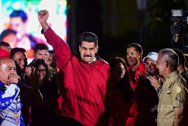 「マドゥロ氏は独裁者」 米国、ベネズエラ大統領に制裁