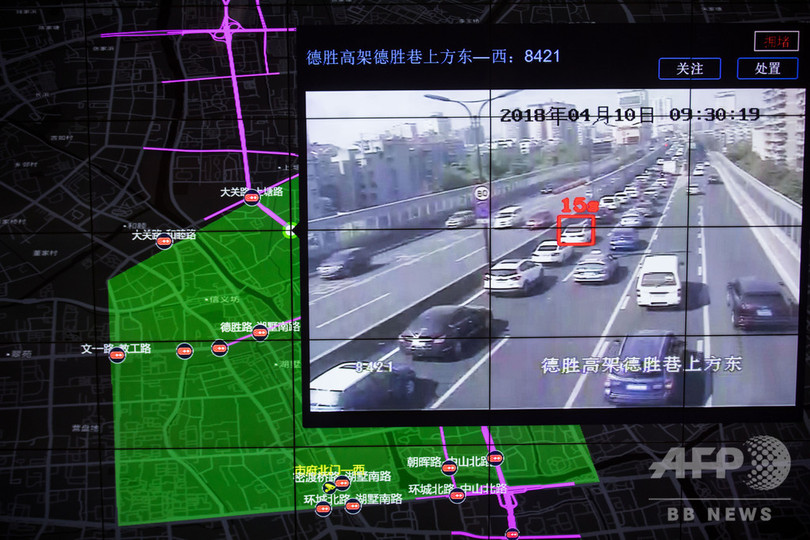 AI、容疑者の行動経路20分で割り出す 浙江・衢州市とアリババ AI、容疑者の行動経路20分で割り出す 浙江・衢州市とアリババ
