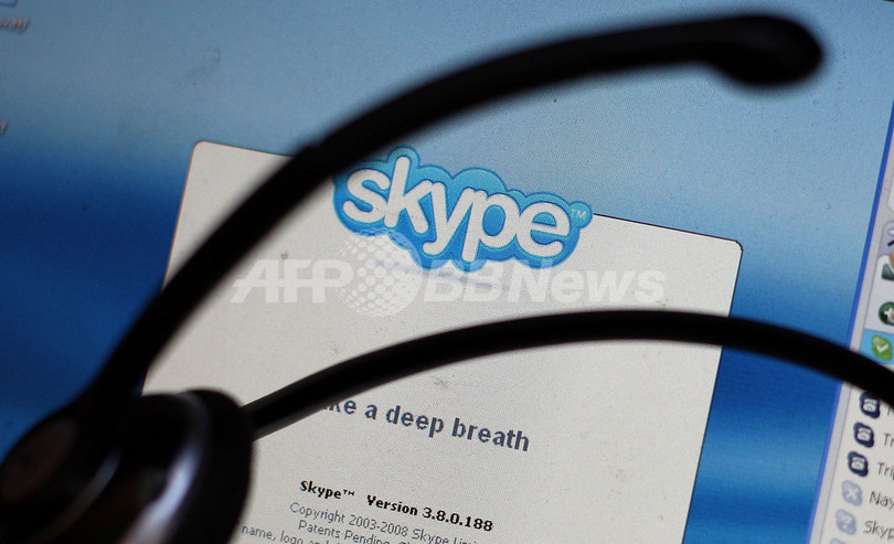 スカイプにサービス障害、世界中に影響 スカイプにサービス障害、世界中に影響