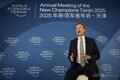 世界情勢、過去数十年で「最も複雑」 WEF総裁