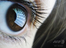 印仏間で「テレパシー実験」に成功、思念を技術的に伝達 印仏間で「テレパシー実験」に成功、思念を技術的に伝達