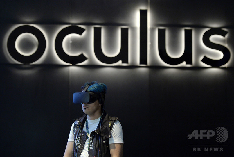 VR技術を盗用、フェイスブックに570億円の支払い命令 米陪審 VR技術を盗用、フェイスブックに570億円の支払い命令 米陪審