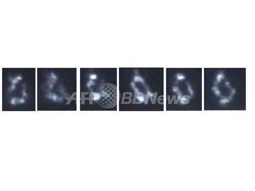 人工生命の創造近づく?細菌ゲノムの合成に成功、米研究チーム 人工生命の創造近づく?細菌ゲノムの合成に成功、米研究チーム