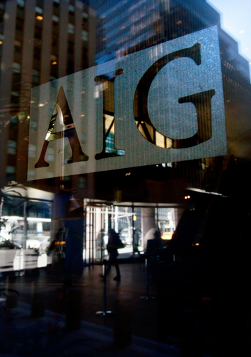 AIG幹部11人、約1億円以上の特別手当支給後に退職