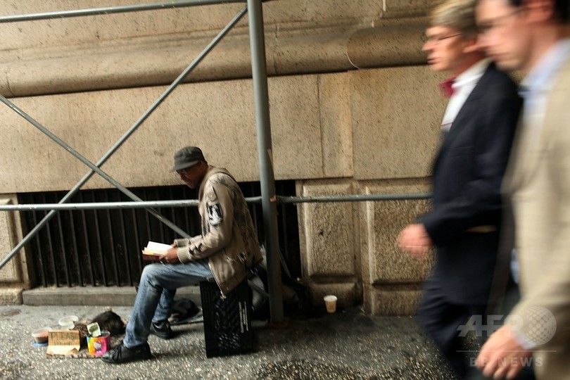世界の富の半分以上、占めるのは1%の富裕層 世界の富の半分以上、占めるのは1%の富裕層