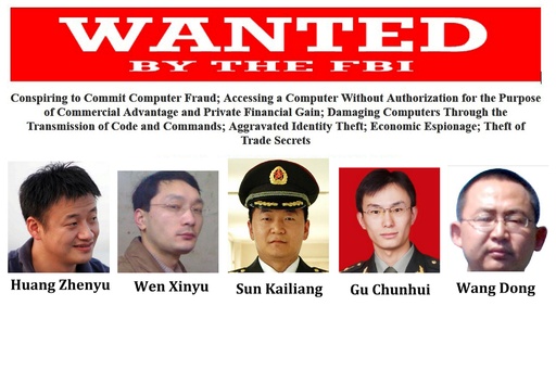 米がサイバー攻撃で中国軍将校5人を起訴