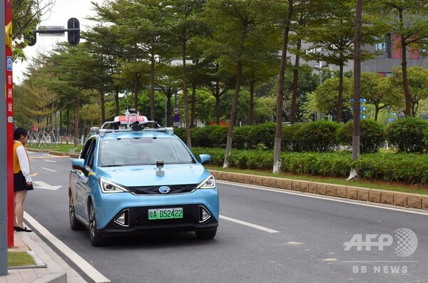 広州で初の自動運転タクシー、試験運用開始