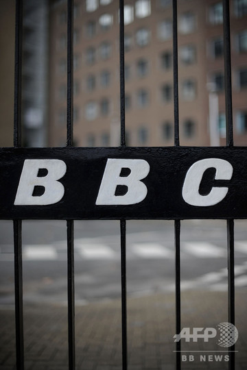 ロシア当局、英BBCが「テロ思想」拡散したと非難 ロシア当局、英BBCが「テロ思想」拡散したと非難