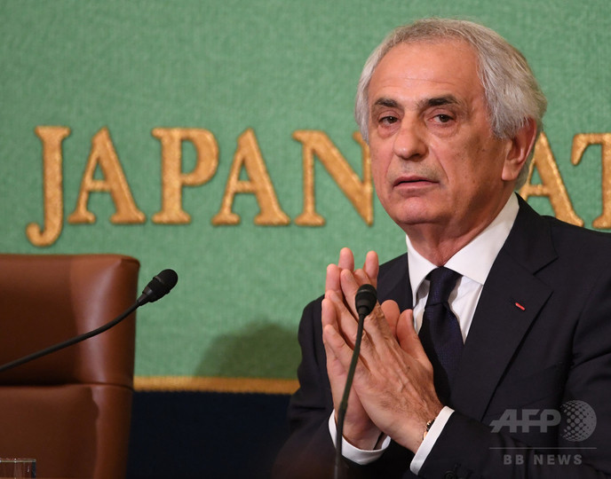 ハリル前監督、名誉棄損でJFA提訴 慰謝料1円と謝罪求め ハリル前監督、名誉棄損でJFA提訴 慰謝料1円と謝罪求め