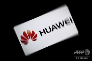 5G網構築、ファーウェイ採用は「安全保障リスク」 米が欧州諸国に警告 5G網構築、ファーウェイ採用は「安全保障リスク」 米が欧州諸国に警告