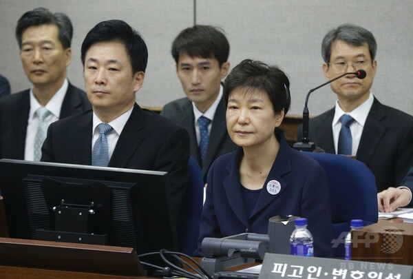 韓国の朴前大統領、初公判始まる「無職です」