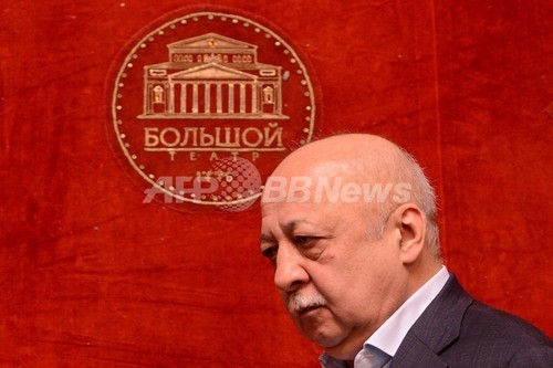 ボリショイ劇場の総支配人を解任、ロシア政府 相次ぐ不祥事受け ボリショイ劇場の総支配人を解任、ロシア政府 相次ぐ不祥事受け