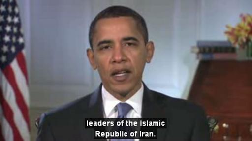 オバマ米大統領、イラン指導部と国民に歴史的メッセージ 誠実な関係構築求める
