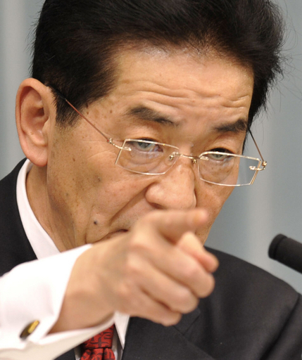菅内閣の閣僚名簿を発表、11人は再任
