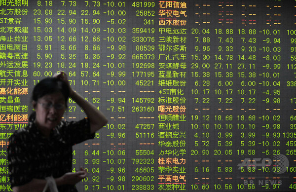 中国株急落、1200以上の銘柄が売買停止
