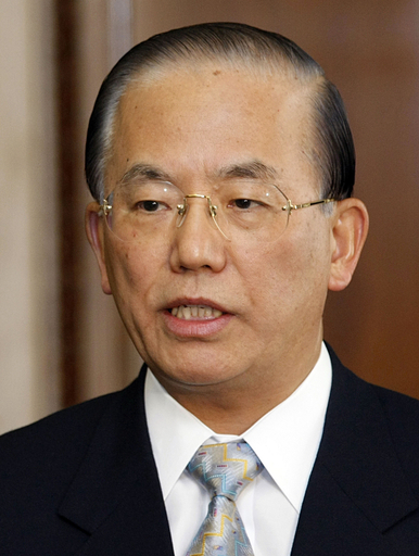 日銀「武藤」総裁人事案、参院で否決