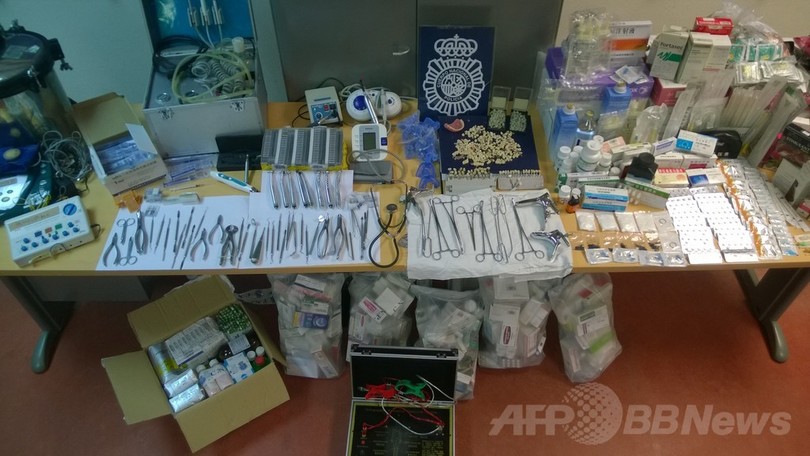 中国人「偽医者」ら拘束、衛生状態悪い民家で手術も スペイン 中国人「偽医者」ら拘束、衛生状態悪い民家で手術も スペイン