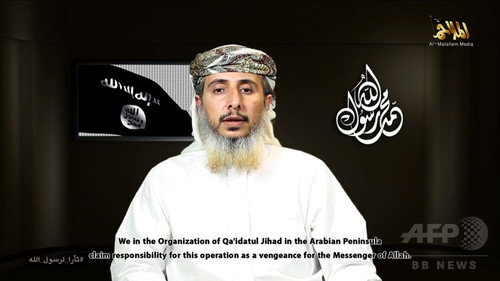 AQAP、米国などを標的に単独犯による攻撃を呼びかけ