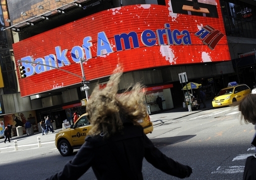 米バンカメ、09年1-3月期は大幅増益 貸倒引当金も急増