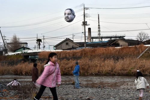 宇都宮に浮かぶおじさんの顔 宇都宮に浮かぶおじさんの顔