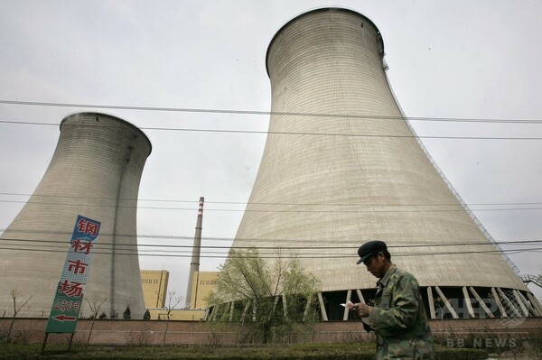 米当局、中国の原発大手を起訴 核物質開発で技術者と共謀