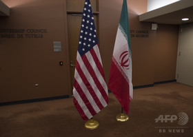 イランで拘束の米国人研究者、スパイ罪で禁錮10年の判決 イランで拘束の米国人研究者、スパイ罪で禁錮10年の判決