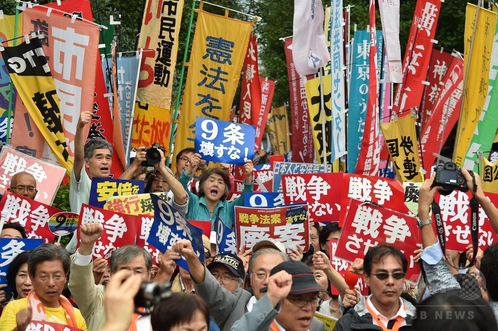 日本の国会前のデモがうらやましい中国人 政府に反対するデモなんて中国では考えられない 1 4 Jbpress Japan Business Press