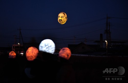 宇都宮に浮かぶおじさんの顔 宇都宮に浮かぶおじさんの顔