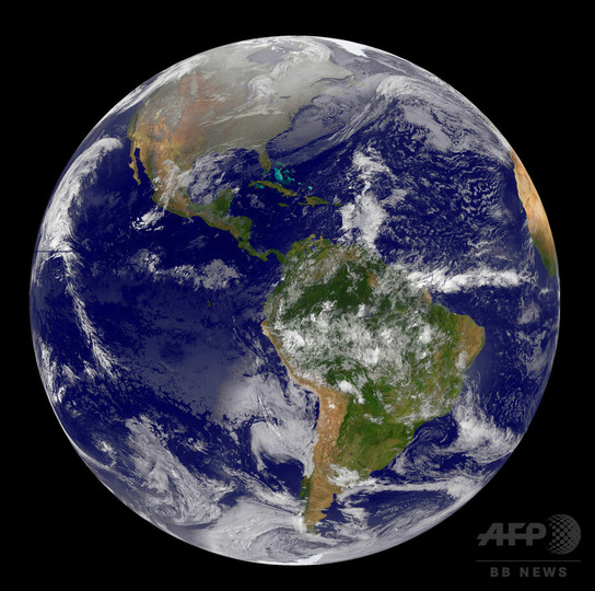 39.5億年前の地球の生命体示す最古の痕跡 東大が発表 39.5億年前の地球の生命体示す最古の痕跡 東大が発表