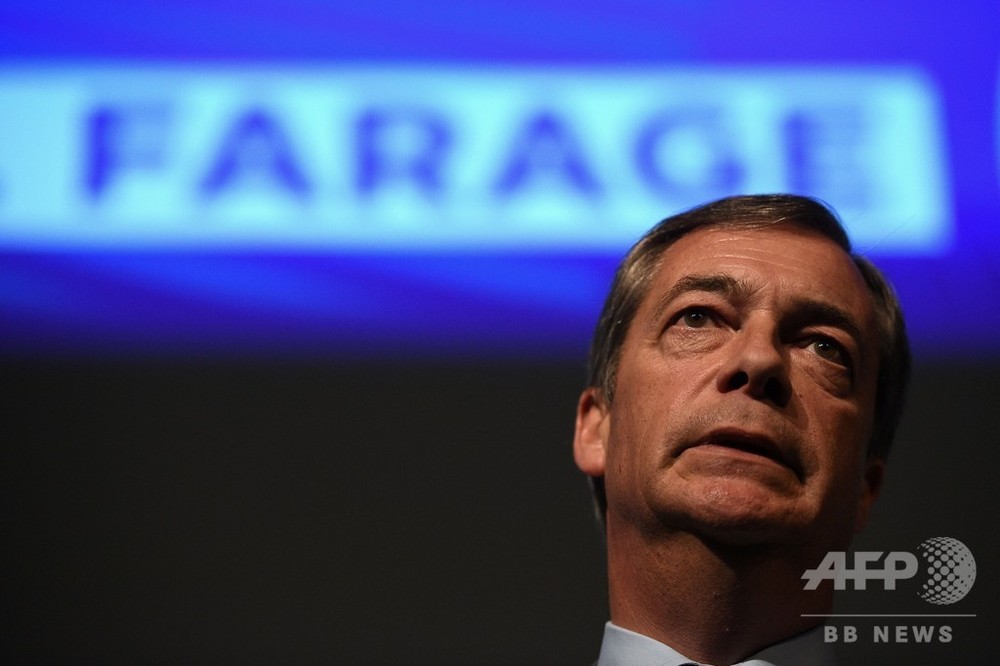 EU離脱主導のファラージ氏、英独立党から離党 極右化に反発 写真3枚 国際ニュース:AFPBB News