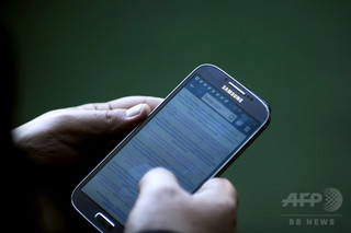 ネット荒らし防止サイト、コメント前に「質問」で前提共有 ノルウェー ネット荒らし防止サイト、コメント前に「質問」で前提共有 ノルウェー